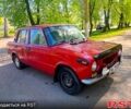 ВАЗ 2101, объемом двигателя 13 л и пробегом 0 тыс. км за 650 $, фото 1 на Automoto.ua