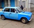 ВАЗ 2101, об'ємом двигуна 1.3 л та пробігом 165 тис. км за 600 $, фото 3 на Automoto.ua