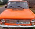 ВАЗ 2101, об'ємом двигуна 1.2 л та пробігом 165 тис. км за 700 $, фото 1 на Automoto.ua