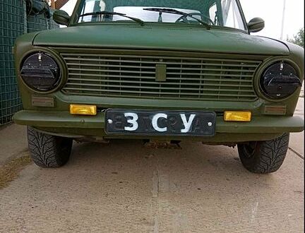 ВАЗ 2101 1977 у Царичанке на Automoto.ua ВАЗ 2101, об'ємом двигуна 1.3 л та пробігом 0 тис. км за 500 $, фото 1 на Automoto.ua