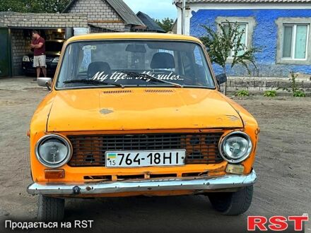 ВАЗ 2101 1980 у Вознесенске на Automoto.ua ВАЗ 2101, об'ємом двигуна 1.3 л та пробігом 0 тис. км за 400 $, фото 1 на Automoto.ua
