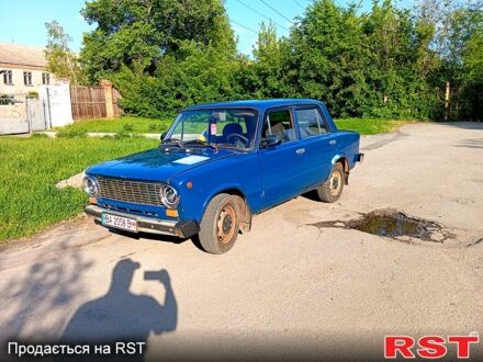 ВАЗ 2101 1980 в Желтых Водах на Automoto.ua ВАЗ 2101, объемом двигателя 1.5 л и пробегом 0 тыс. км за 550 $, фото 1 на Automoto.ua