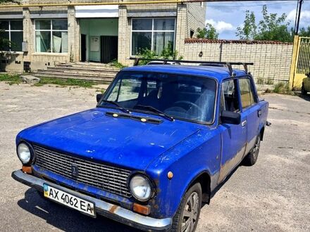 ВАЗ 2101, объемом двигателя 1.3 л и пробегом 0 тыс. км за 300 $, фото 1 на Automoto.ua