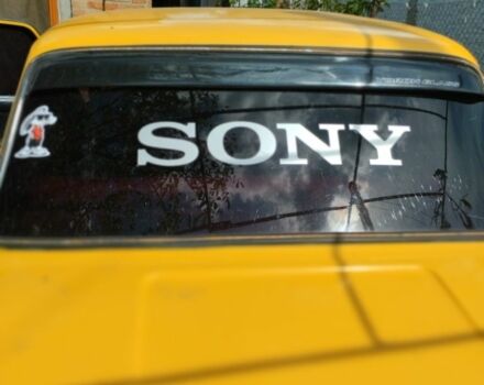 Жовтий ВАЗ 2101, об'ємом двигуна 0 л та пробігом 2 тис. км за 700 $, фото 6 на Automoto.ua