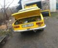 Желтый ВАЗ 2101, объемом двигателя 1 л и пробегом 400 тыс. км за 310 $, фото 1 на Automoto.ua