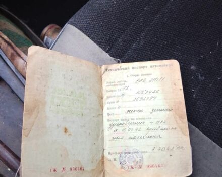 Желтый ВАЗ 2101, объемом двигателя 0 л и пробегом 200 тыс. км за 214 $, фото 6 на Automoto.ua