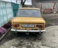 Жовтий ВАЗ 2101, об'ємом двигуна 0 л та пробігом 3 тис. км за 286 $, фото 2 на Automoto.ua