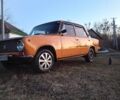 Желтый ВАЗ 2101, объемом двигателя 0 л и пробегом 83 тыс. км за 669 $, фото 1 на Automoto.ua