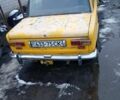 Жовтий ВАЗ 2101, об'ємом двигуна 1 л та пробігом 300 тис. км за 284 $, фото 1 на Automoto.ua