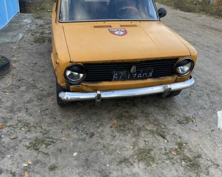 Жовтий ВАЗ 2101, об'ємом двигуна 1.5 л та пробігом 3 тис. км за 429 $, фото 2 на Automoto.ua
