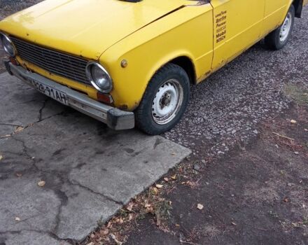 Желтый ВАЗ 2101, объемом двигателя 1 л и пробегом 1 тыс. км за 345 $, фото 1 на Automoto.ua