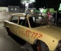 Желтый ВАЗ 2101, объемом двигателя 0 л и пробегом 1 тыс. км за 214 $, фото 1 на Automoto.ua
