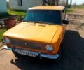 Желтый ВАЗ 2101, объемом двигателя 11 л и пробегом 0 тыс. км за 500 $, фото 1 на Automoto.ua