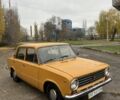 Желтый ВАЗ 2101, объемом двигателя 1.3 л и пробегом 666 тыс. км за 643 $, фото 1 на Automoto.ua