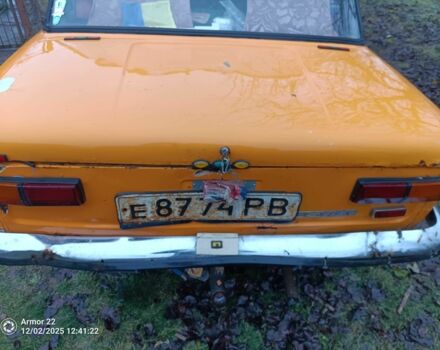 Жовтий ВАЗ 2101, об'ємом двигуна 0 л та пробігом 3 тис. км за 237 $, фото 1 на Automoto.ua