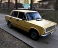 Жовтий ВАЗ 2101, об'ємом двигуна 0.13 л та пробігом 100 тис. км за 600 $, фото 1 на Automoto.ua