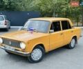 Желтый ВАЗ 2101, объемом двигателя 1.3 л и пробегом 42 тыс. км за 850 $, фото 1 на Automoto.ua