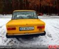Жовтий ВАЗ 2101, об'ємом двигуна 1.3 л та пробігом 100 тис. км за 300 $, фото 1 на Automoto.ua