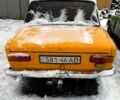 Жовтий ВАЗ 2101, об'ємом двигуна 1.3 л та пробігом 0 тис. км за 160 $, фото 1 на Automoto.ua