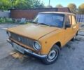 Желтый ВАЗ 2101, объемом двигателя 0 л и пробегом 20 тыс. км за 281 $, фото 1 на Automoto.ua