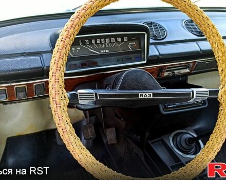 Жовтий ВАЗ 2101, об'ємом двигуна 1.3 л та пробігом 127 тис. км за 1300 $, фото 2 на Automoto.ua