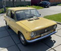 Жовтий ВАЗ 2101, об'ємом двигуна 0 л та пробігом 140 тис. км за 1100 $, фото 7 на Automoto.ua