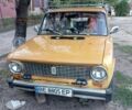 Желтый ВАЗ 2101, объемом двигателя 1.3 л и пробегом 220 тыс. км за 727 $, фото 9 на Automoto.ua