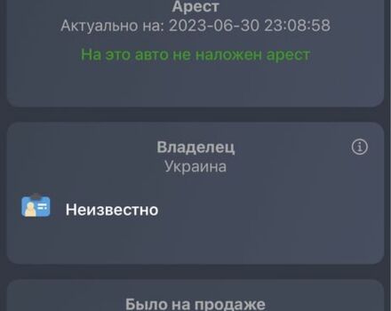 Жовтий ВАЗ 2101, об'ємом двигуна 1.2 л та пробігом 90 тис. км за 846 $, фото 16 на Automoto.ua