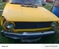 Желтый ВАЗ 2101, объемом двигателя 1.2 л и пробегом 250 тыс. км за 219 $, фото 4 на Automoto.ua