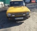 Жовтий ВАЗ 2101, об'ємом двигуна 1.3 л та пробігом 150 тис. км за 559 $, фото 1 на Automoto.ua