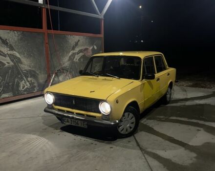 Желтый ВАЗ 2101, объемом двигателя 1.3 л и пробегом 300 тыс. км за 401 $, фото 4 на Automoto.ua
