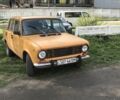 Желтый ВАЗ 2101, объемом двигателя 1.3 л и пробегом 250 тыс. км за 578 $, фото 1 на Automoto.ua