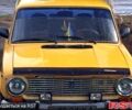 Желтый ВАЗ 2101, объемом двигателя 13 л и пробегом 0 тыс. км за 800 $, фото 1 на Automoto.ua
