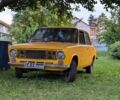 Жовтий ВАЗ 2101, об'ємом двигуна 1.5 л та пробігом 100 тис. км за 338 $, фото 1 на Automoto.ua