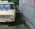 Жовтий ВАЗ 2101, об'ємом двигуна 1.3 л та пробігом 174 тис. км за 500 $, фото 1 на Automoto.ua