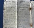 Желтый ВАЗ 2101, объемом двигателя 1.2 л и пробегом 137 тыс. км за 727 $, фото 17 на Automoto.ua
