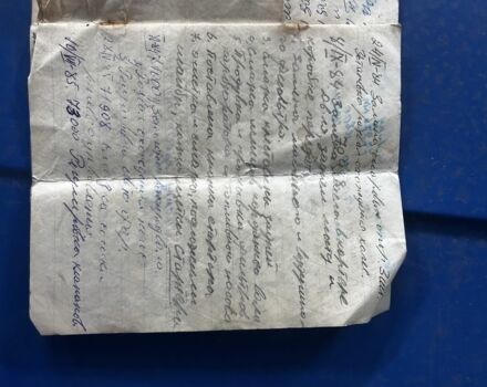 Желтый ВАЗ 2101, объемом двигателя 1.2 л и пробегом 137 тыс. км за 727 $, фото 20 на Automoto.ua