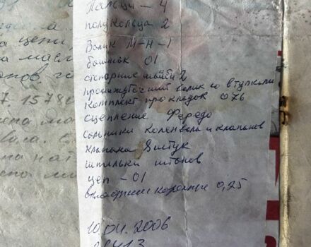 Желтый ВАЗ 2101, объемом двигателя 1.2 л и пробегом 137 тыс. км за 727 $, фото 19 на Automoto.ua