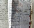 Желтый ВАЗ 2101, объемом двигателя 1.2 л и пробегом 137 тыс. км за 727 $, фото 19 на Automoto.ua