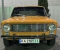 Жовтий ВАЗ 2101, об'ємом двигуна 1.2 л та пробігом 10 тис. км за 4500 $, фото 1 на Automoto.ua