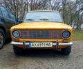 Желтый ВАЗ 2101, объемом двигателя 1.2 л и пробегом 0 тыс. км за 1000 $, фото 1 на Automoto.ua