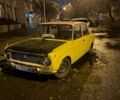 Желтый ВАЗ 2101, объемом двигателя 0 л и пробегом 78 тыс. км за 200 $, фото 1 на Automoto.ua