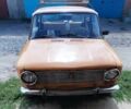 Жовтий ВАЗ 2101, об'ємом двигуна 0 л та пробігом 1 тис. км за 400 $, фото 1 на Automoto.ua