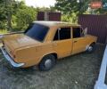 Желтый ВАЗ 2101, объемом двигателя 1.2 л и пробегом 19 тыс. км за 1000 $, фото 4 на Automoto.ua