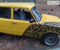 Желтый ВАЗ 2101, объемом двигателя 0 л и пробегом 77 тыс. км за 500 $, фото 1 на Automoto.ua