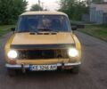 Желтый ВАЗ 2101, объемом двигателя 1.2 л и пробегом 4 тыс. км за 318 $, фото 1 на Automoto.ua