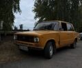 Жовтий ВАЗ 2101, об'ємом двигуна 0 л та пробігом 150 тис. км за 404 $, фото 1 на Automoto.ua