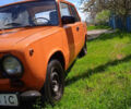 Желтый ВАЗ 2101, объемом двигателя 0 л и пробегом 400 тыс. км за 627 $, фото 2 на Automoto.ua