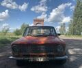 Желтый ВАЗ 2101, объемом двигателя 0 л и пробегом 90 тыс. км за 385 $, фото 1 на Automoto.ua