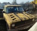 Желтый ВАЗ 2101, объемом двигателя 1.5 л и пробегом 20 тыс. км за 321 $, фото 1 на Automoto.ua